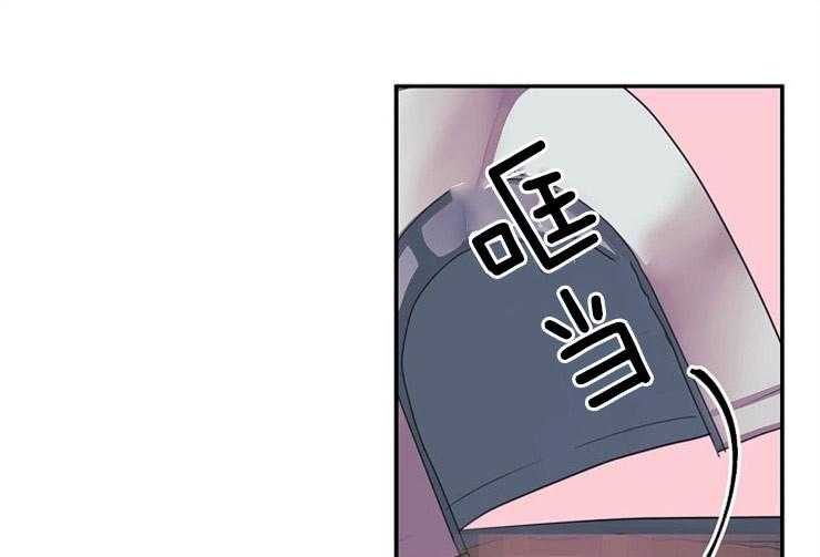 《捡只毛毛做老攻》漫画最新章节第22话 22_完成任务免费下拉式在线观看章节第【16】张图片