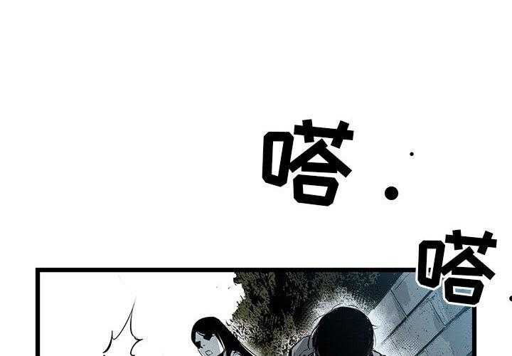 《复仇之路》漫画最新章节第3话 3免费下拉式在线观看章节第【127】张图片