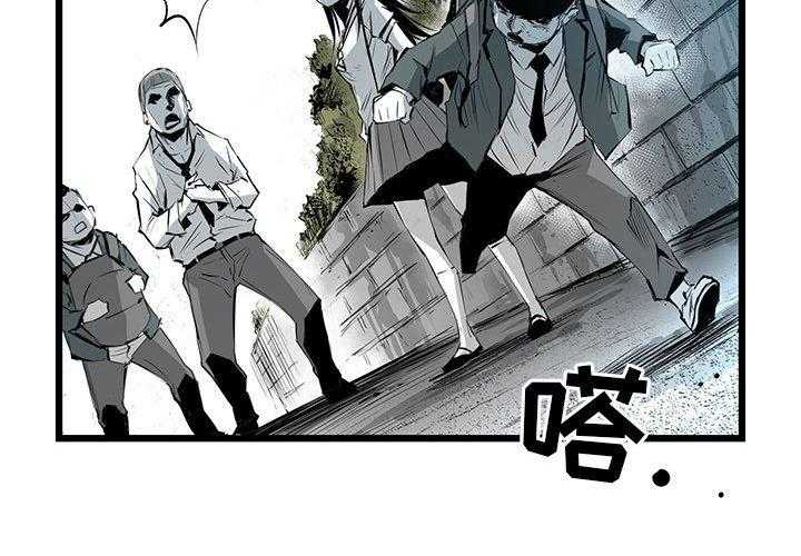 《复仇之路》漫画最新章节第3话 3免费下拉式在线观看章节第【126】张图片