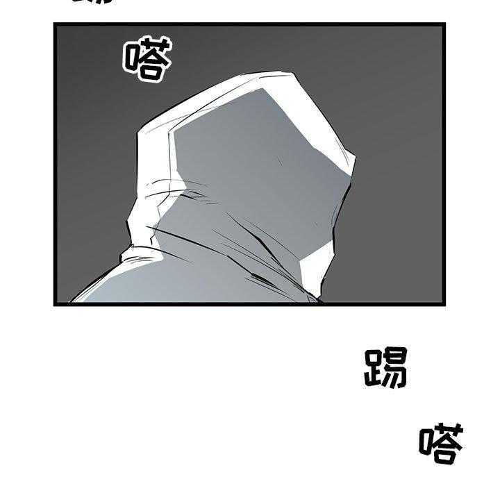 《复仇之路》漫画最新章节第9话 9免费下拉式在线观看章节第【129】张图片