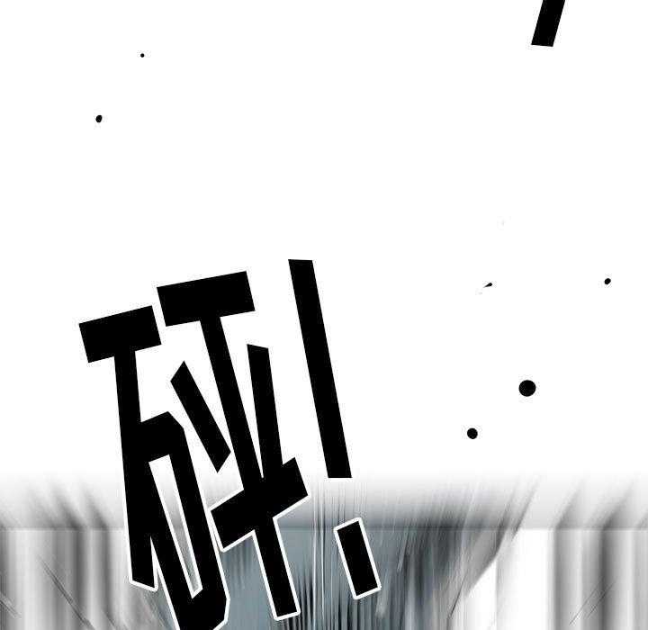 《复仇之路》漫画最新章节第9话 9免费下拉式在线观看章节第【12】张图片