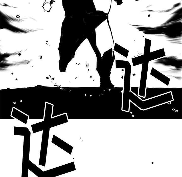 《复仇之路》漫画最新章节第9话 9免费下拉式在线观看章节第【21】张图片