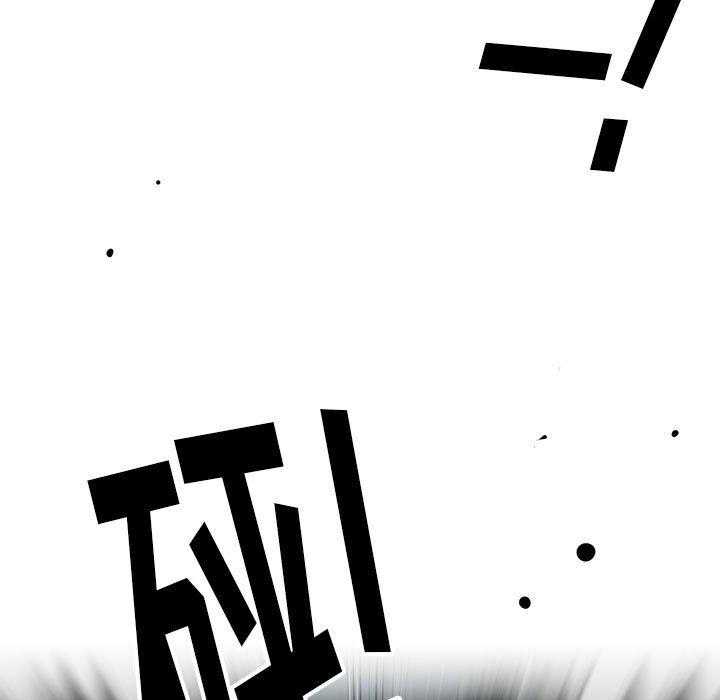 《复仇之路》漫画最新章节第10话 10免费下拉式在线观看章节第【112】张图片