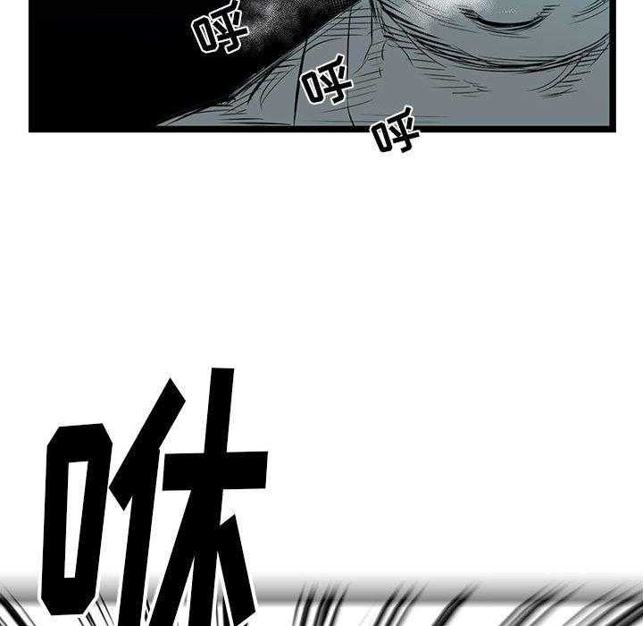 《复仇之路》漫画最新章节第10话 10免费下拉式在线观看章节第【32】张图片