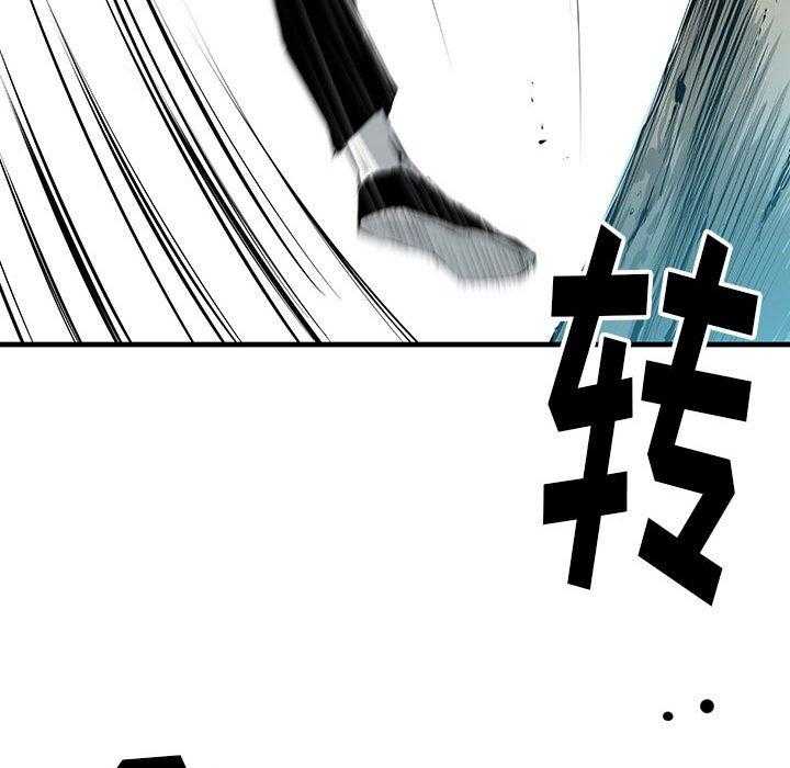 《复仇之路》漫画最新章节第10话 10免费下拉式在线观看章节第【69】张图片