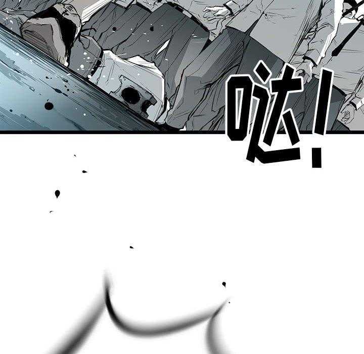 《复仇之路》漫画最新章节第21话 21免费下拉式在线观看章节第【99】张图片