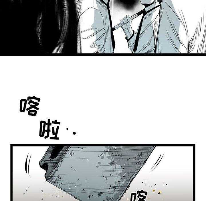 《复仇之路》漫画最新章节第21话 21免费下拉式在线观看章节第【176】张图片