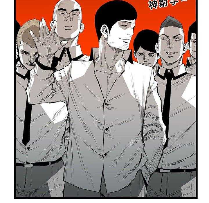 《复仇之路》漫画最新章节第21话 21免费下拉式在线观看章节第【145】张图片