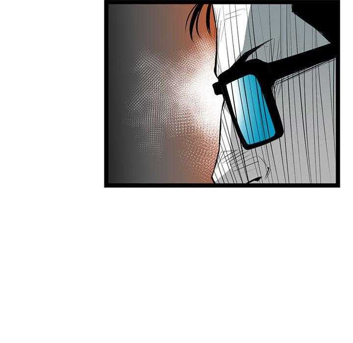 《复仇之路》漫画最新章节第24话 24免费下拉式在线观看章节第【76】张图片