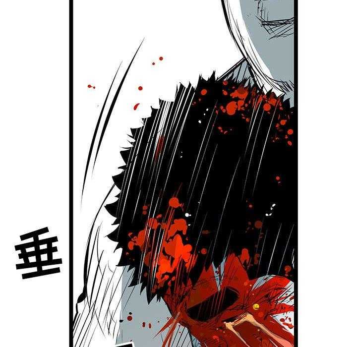 《复仇之路》漫画最新章节第24话 24免费下拉式在线观看章节第【13】张图片