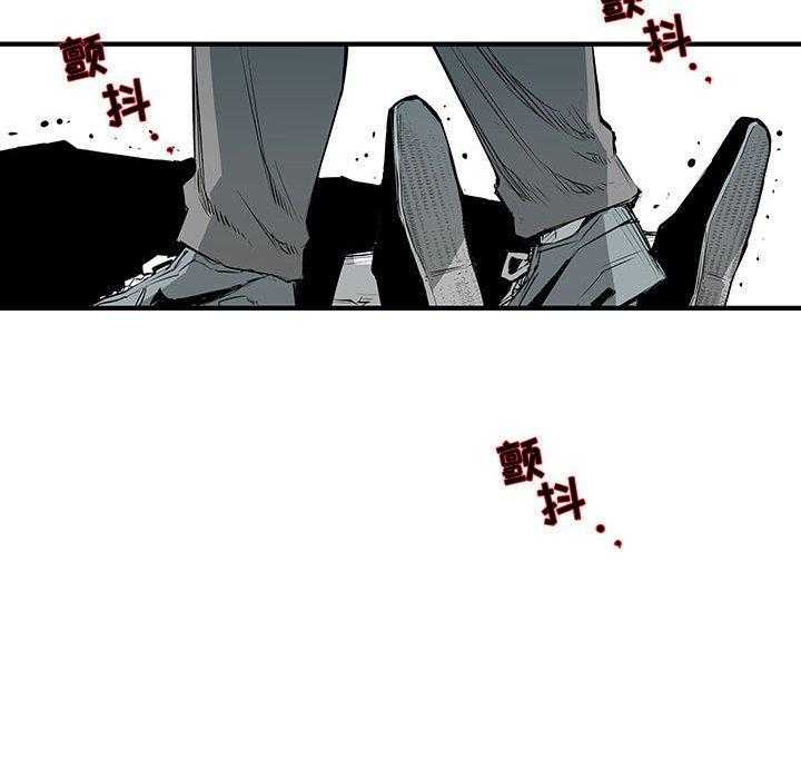 《复仇之路》漫画最新章节第24话 24免费下拉式在线观看章节第【113】张图片