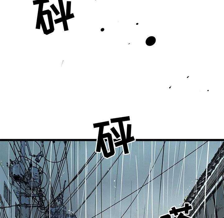 《复仇之路》漫画最新章节第49话 49免费下拉式在线观看章节第【57】张图片