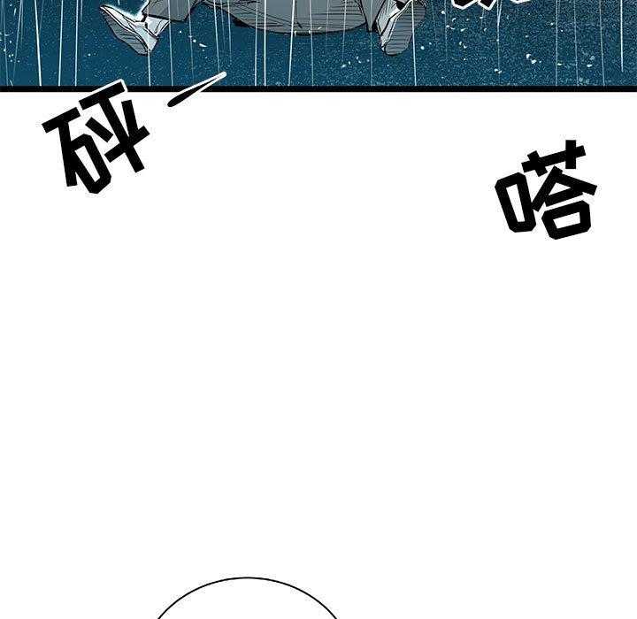 《复仇之路》漫画最新章节第49话 49免费下拉式在线观看章节第【55】张图片