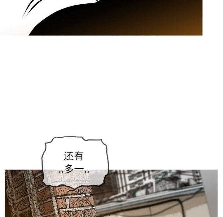 《复仇之路》漫画最新章节第57话 57免费下拉式在线观看章节第【37】张图片