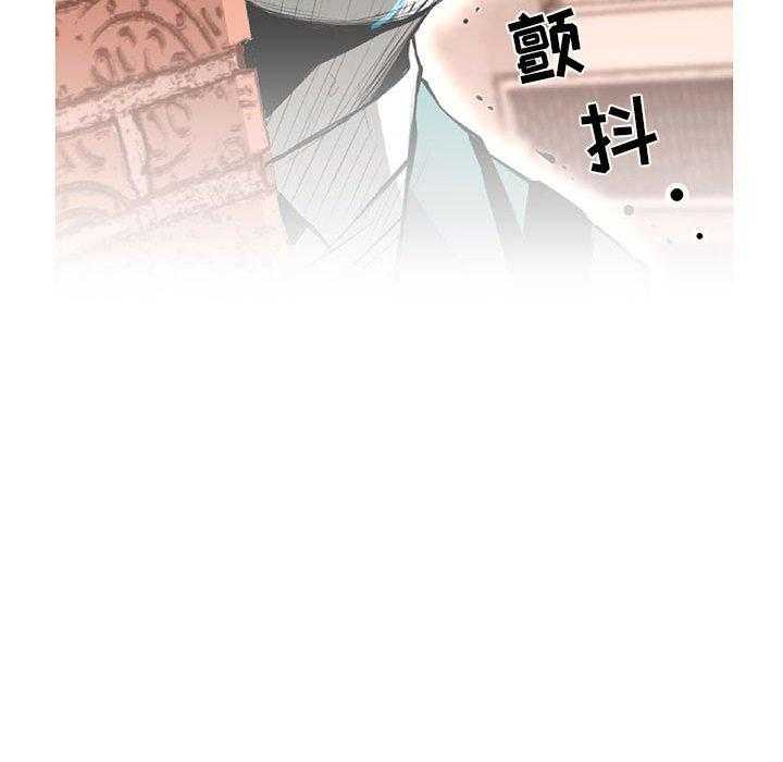 《复仇之路》漫画最新章节第57话 57免费下拉式在线观看章节第【34】张图片