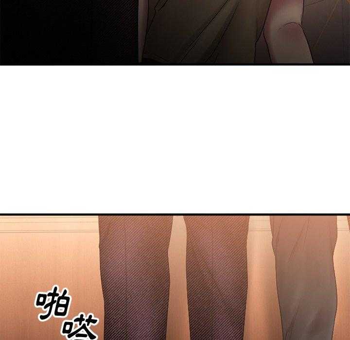 《食物链》漫画最新章节第39话 39免费下拉式在线观看章节第【18】张图片