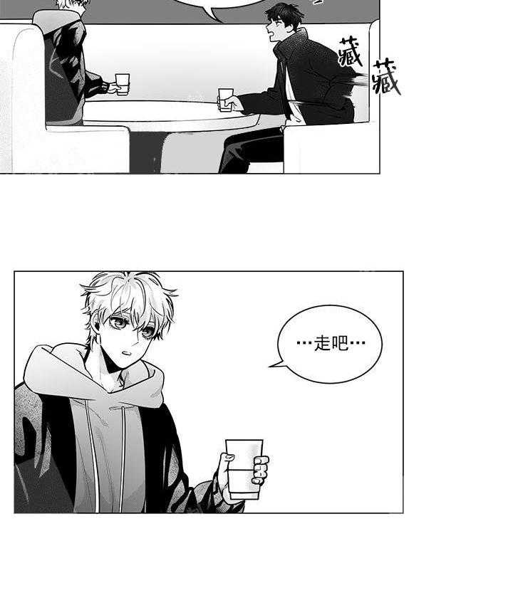 《蜜蜂APP》漫画最新章节第3话 3_联系免费下拉式在线观看章节第【22】张图片