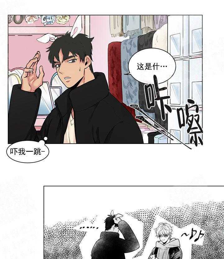 《蜜蜂APP》漫画最新章节第3话 3_联系免费下拉式在线观看章节第【18】张图片