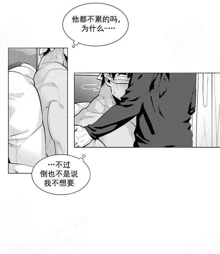 《蜜蜂APP》漫画最新章节第5话 5_开口免费下拉式在线观看章节第【19】张图片