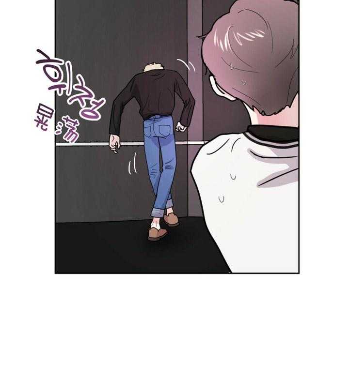 《重击醉爱》漫画最新章节第4话 4_双双醉酒免费下拉式在线观看章节第【32】张图片