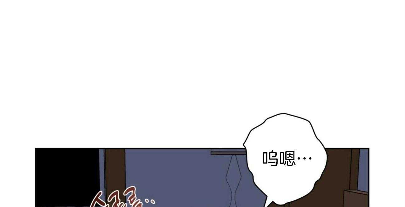 《重击醉爱》漫画最新章节第5话 5_隔音很糟糕免费下拉式在线观看章节第【59】张图片