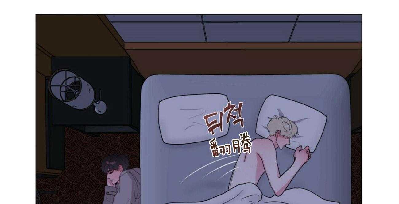 《重击醉爱》漫画最新章节第5话 5_隔音很糟糕免费下拉式在线观看章节第【14】张图片