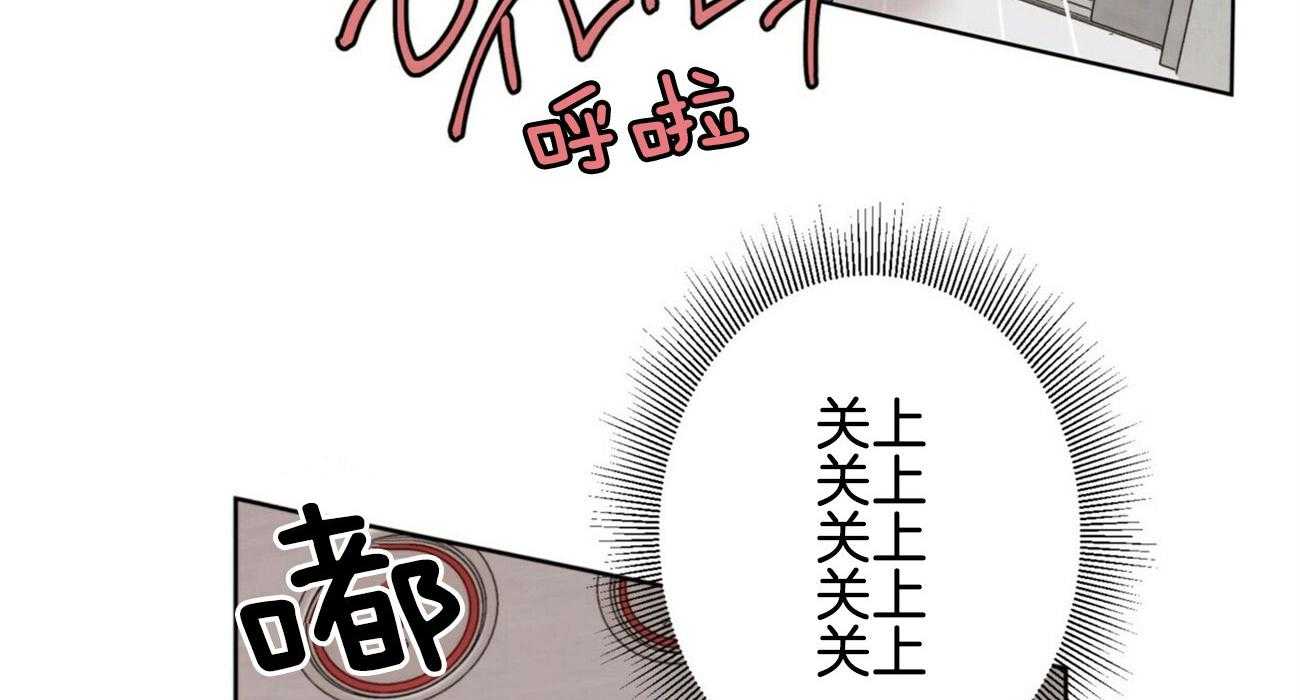 《重击醉爱》漫画最新章节第7话 7_我是第一次免费下拉式在线观看章节第【36】张图片