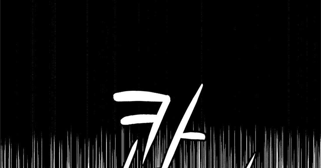 《宿命伴侣》漫画最新章节第7话 果断免费下拉式在线观看章节第【34】张图片