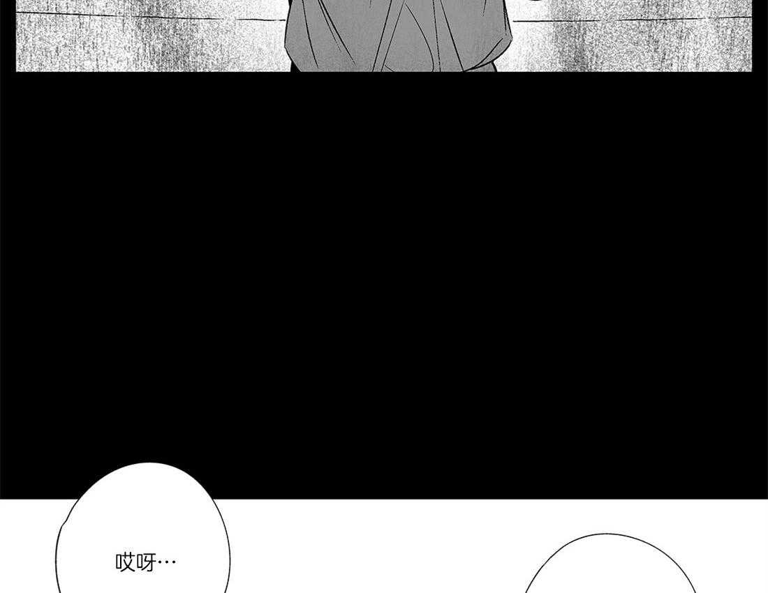 《宿命伴侣》漫画最新章节第8话 为什么杀他免费下拉式在线观看章节第【25】张图片