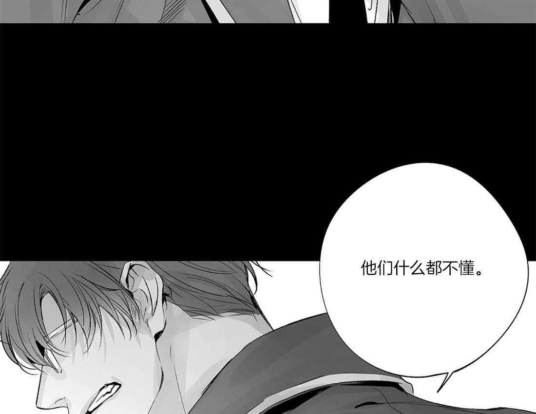 《宿命伴侣》漫画最新章节第20话 最有价值的免费下拉式在线观看章节第【4】张图片