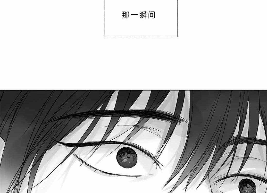 《宿命伴侣》漫画最新章节第34话 蹊跷免费下拉式在线观看章节第【60】张图片