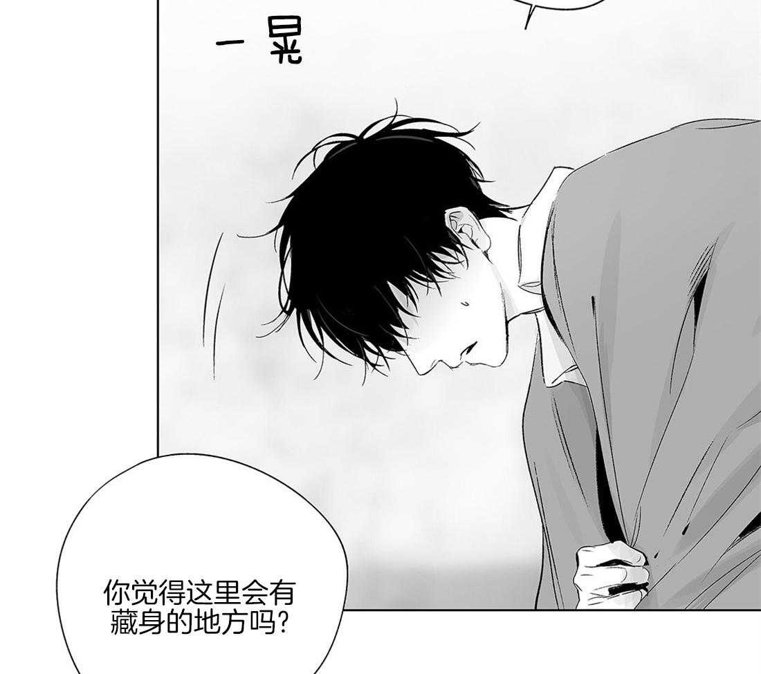 《宿命伴侣》漫画最新章节第63话 他自杀了免费下拉式在线观看章节第【34】张图片