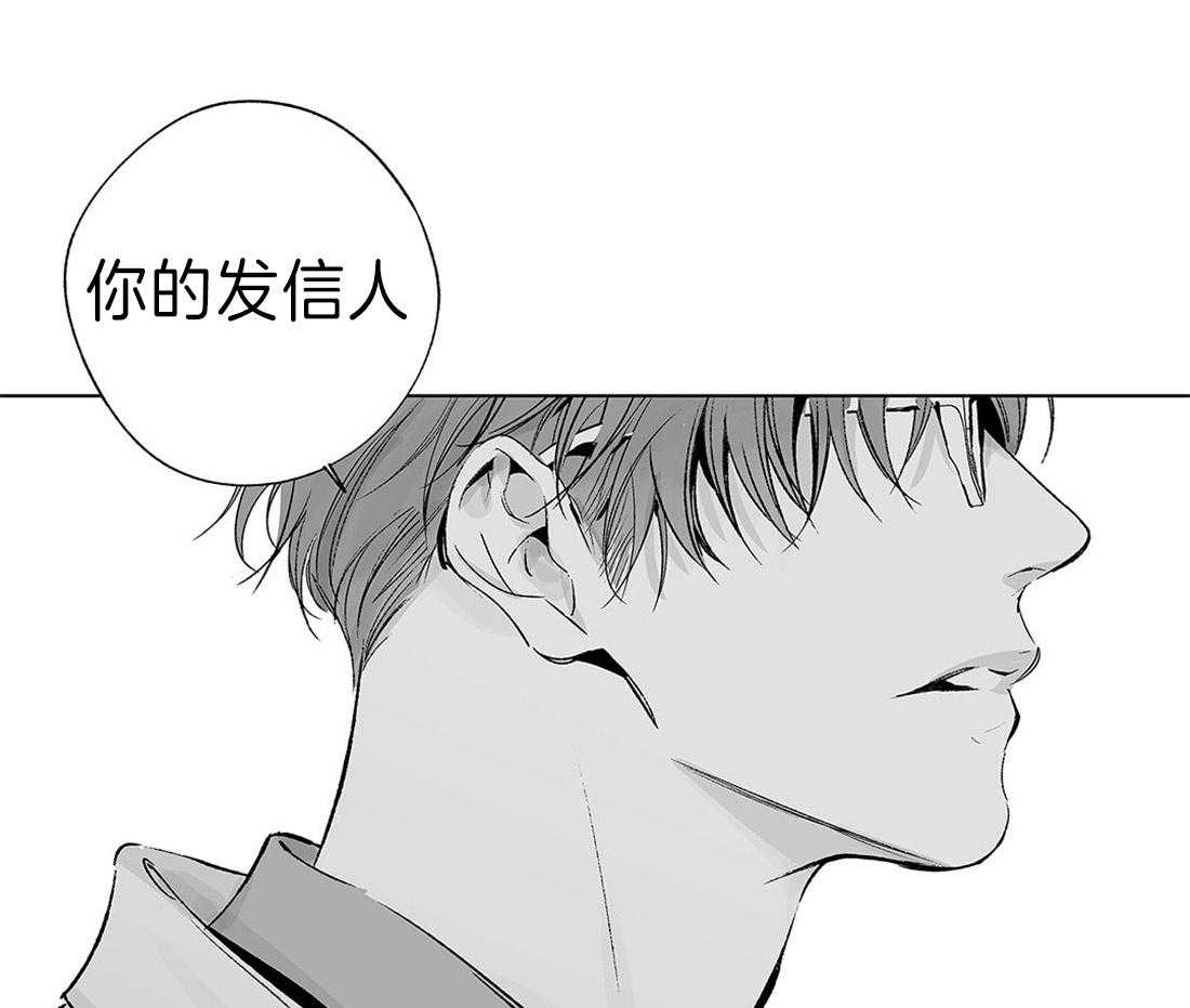 《宿命伴侣》漫画最新章节第73话 做一个约定免费下拉式在线观看章节第【42】张图片