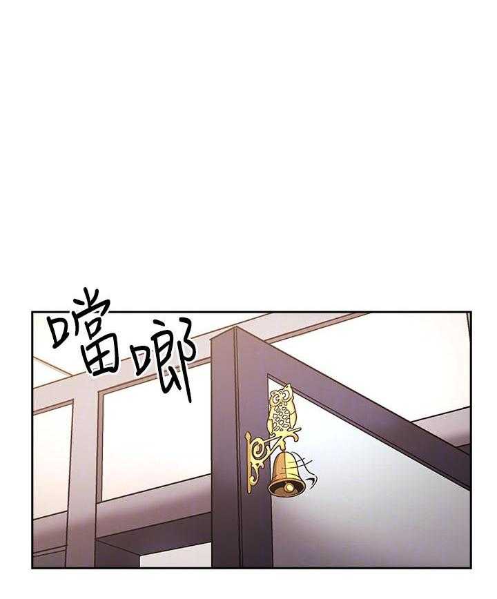 《攻略大师》漫画最新章节第16话 16免费下拉式在线观看章节第【3】张图片