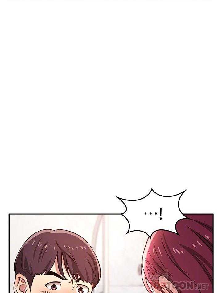 《攻略大师》漫画最新章节第19话 19免费下拉式在线观看章节第【13】张图片