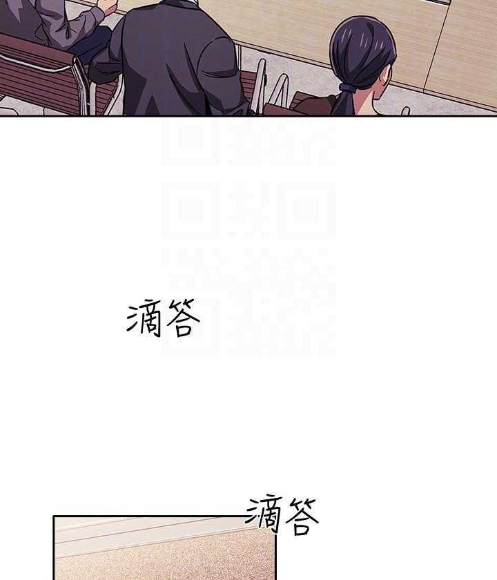 《攻略大师》漫画最新章节第51话 51免费下拉式在线观看章节第【13】张图片