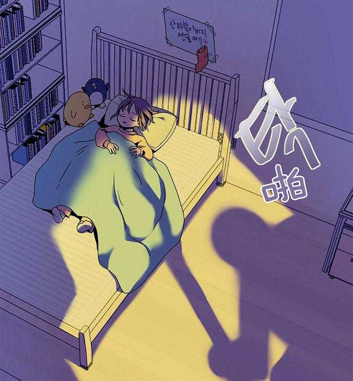 《人形许愿承包机》漫画最新章节第1话 1_公司年会免费下拉式在线观看章节第【34】张图片