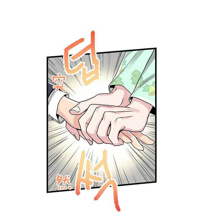 《人形许愿承包机》漫画最新章节第5话 5_邪教？免费下拉式在线观看章节第【7】张图片