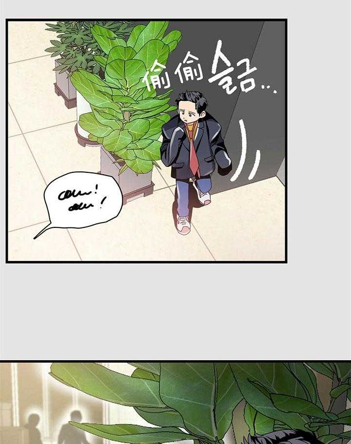 《人形许愿承包机》漫画最新章节第7话 7_许愿免费下拉式在线观看章节第【25】张图片