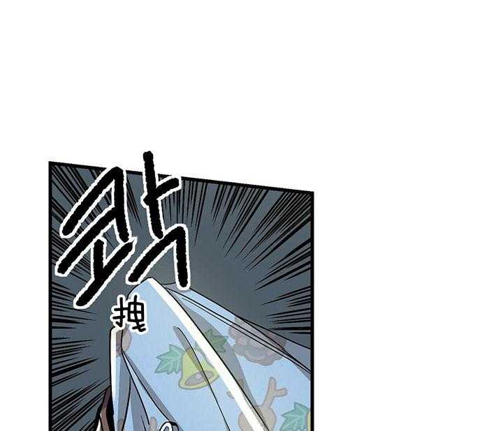 《人形许愿承包机》漫画最新章节第8话 8_高空景色免费下拉式在线观看章节第【38】张图片