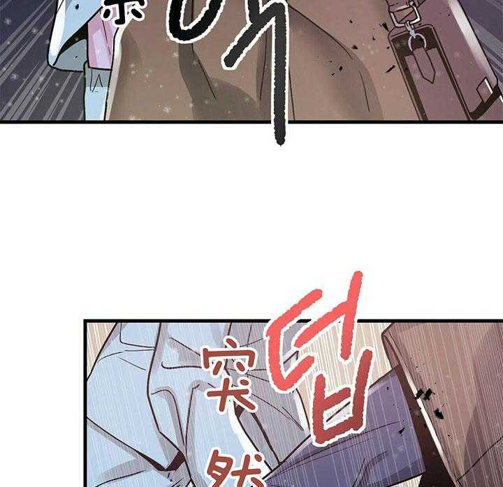 《人形许愿承包机》漫画最新章节第8话 8_高空景色免费下拉式在线观看章节第【30】张图片