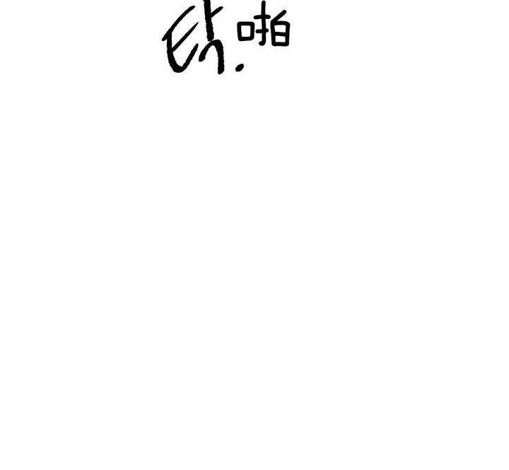 《人形许愿承包机》漫画最新章节第11话 没有变化免费下拉式在线观看章节第【2】张图片