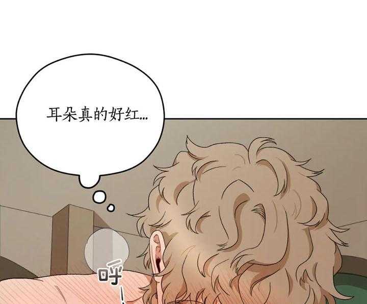 《利瓦塔》漫画最新章节第10话 10_别离开免费下拉式在线观看章节第【12】张图片