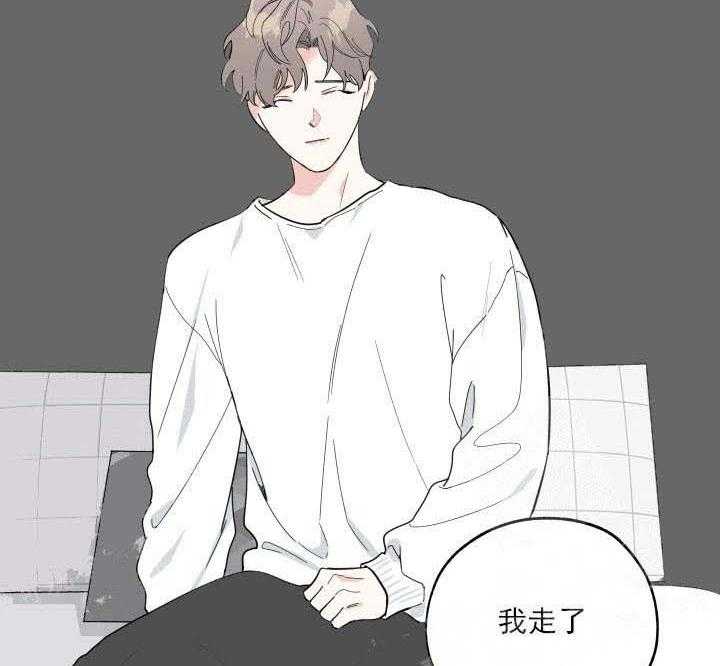 《一塌糊涂的爱情》漫画最新章节第2话 工作瓶颈免费下拉式在线观看章节第【56】张图片