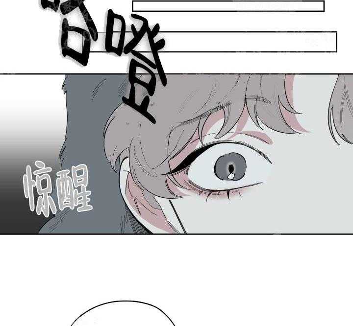 《一塌糊涂的爱情》漫画最新章节第5话 新的体验免费下拉式在线观看章节第【31】张图片