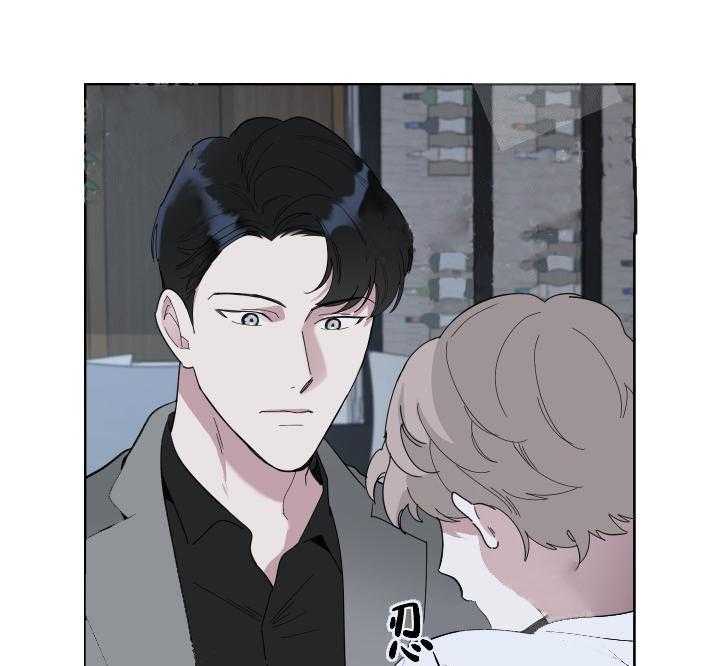 《一塌糊涂的爱情》漫画最新章节第5话 新的体验免费下拉式在线观看章节第【12】张图片