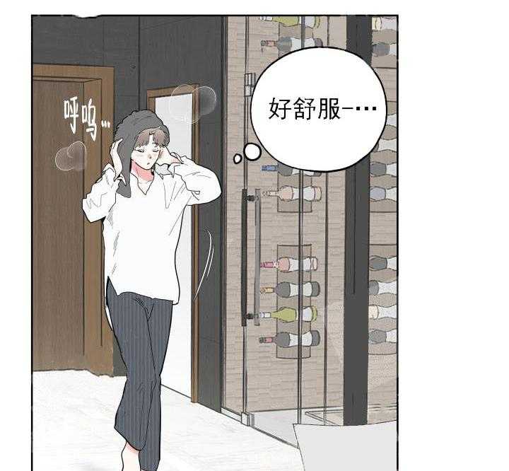 《一塌糊涂的爱情》漫画最新章节第5话 新的体验免费下拉式在线观看章节第【42】张图片