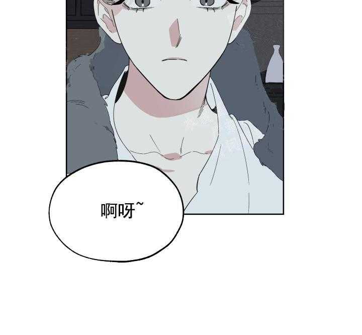 《一塌糊涂的爱情》漫画最新章节第5话 新的体验免费下拉式在线观看章节第【26】张图片