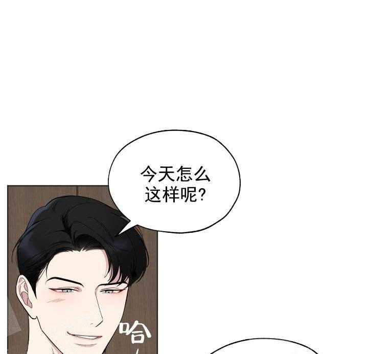 《一塌糊涂的爱情》漫画最新章节第8话 没有遵守约定免费下拉式在线观看章节第【25】张图片