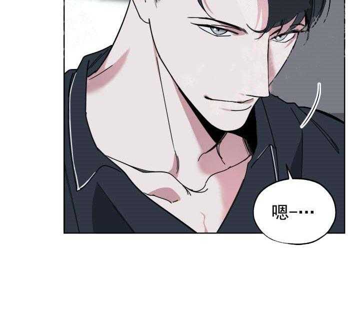 《一塌糊涂的爱情》漫画最新章节第12话 开心免费下拉式在线观看章节第【10】张图片